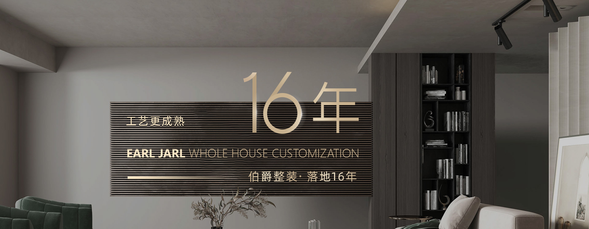 关于凯发k8国际